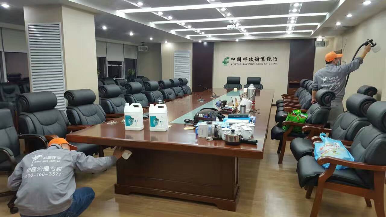 中國郵政儲蓄銀行墻面施工 中國郵政儲蓄銀行墻面施工