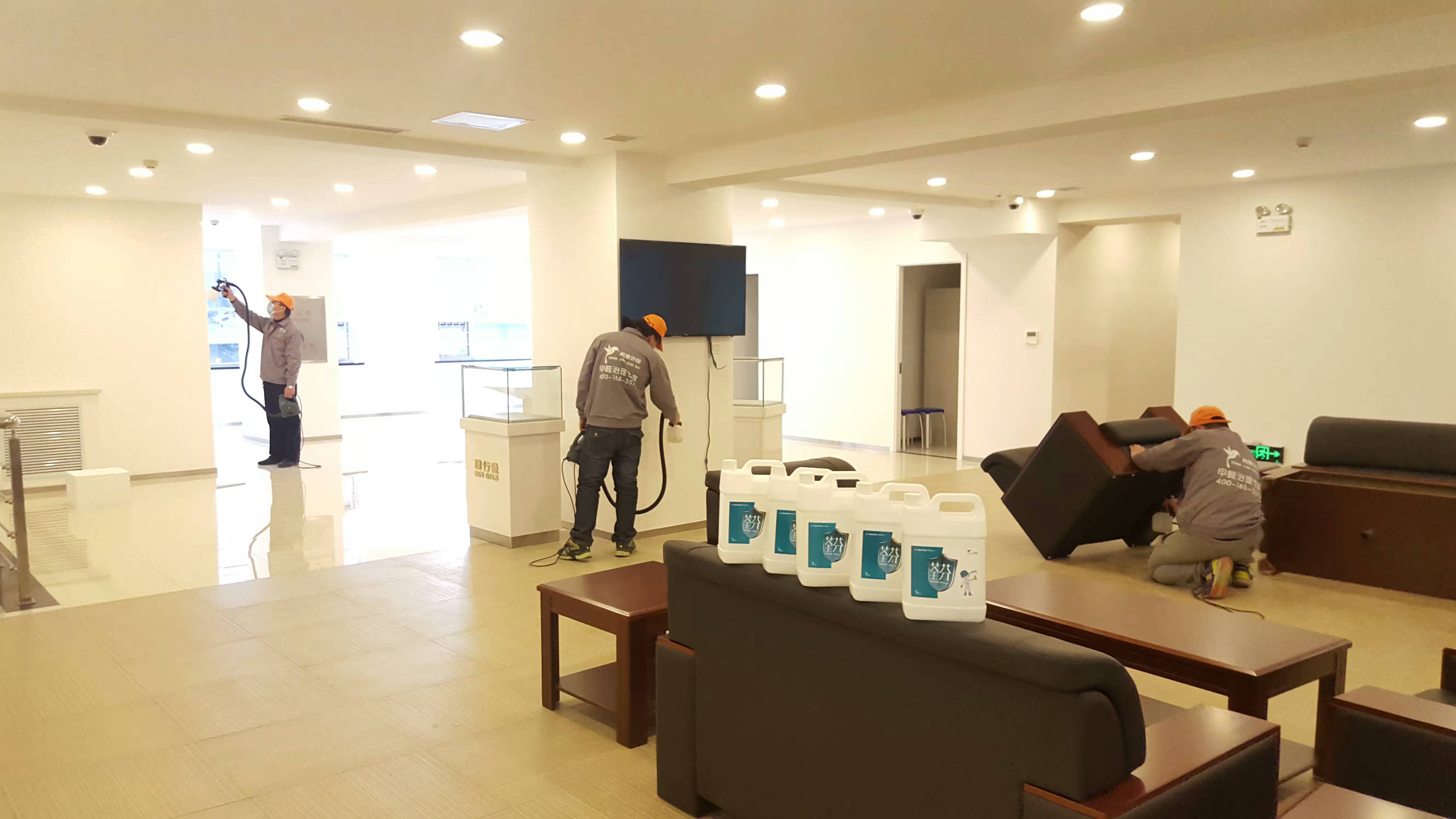 中國建設(shè)銀行黃河支行施工現(xiàn)場 中國建設(shè)銀行黃河支行施工現(xiàn)場