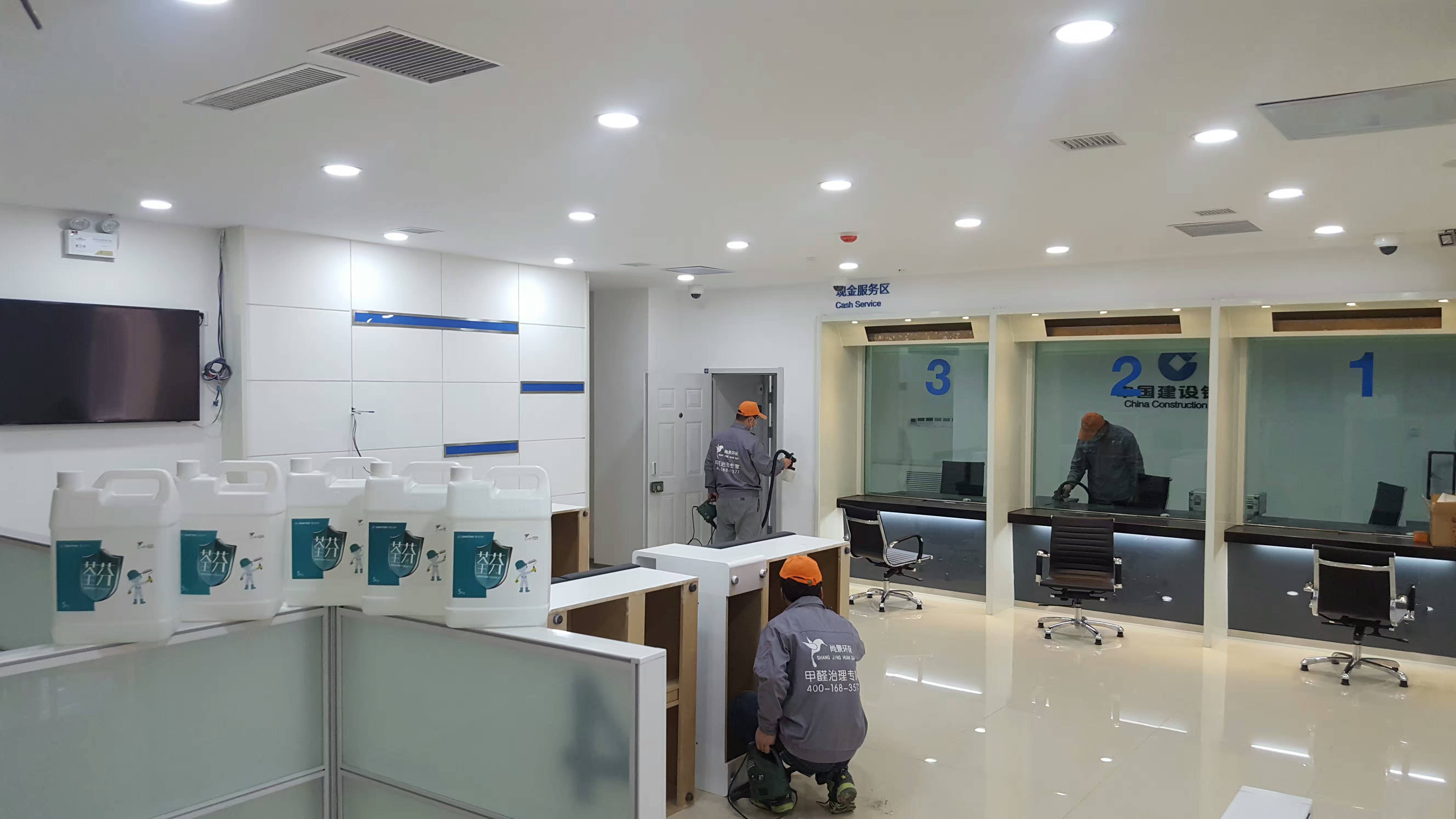 中國建設(shè)銀行黃河支行柜子施工 中國建設(shè)銀行黃河支行柜子施工