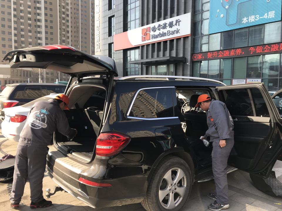 車(chē)內(nèi)長(zhǎng)效除醛劑全方位噴涂 車(chē)內(nèi)長(zhǎng)效除醛劑全方位噴涂