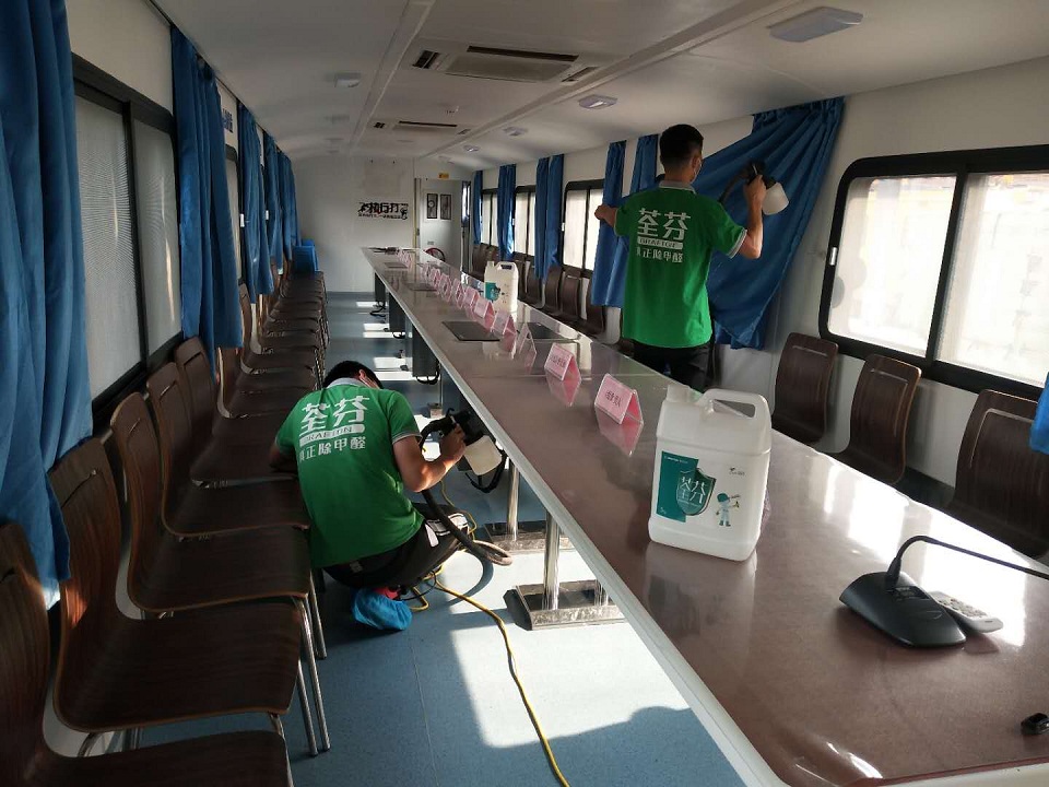 車(chē)內(nèi)會(huì)議室窗簾座椅全方位施工治理 車(chē)內(nèi)會(huì)議室窗簾座椅全方位施工治理