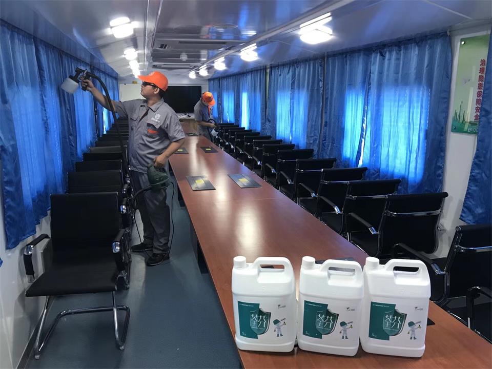 車內(nèi)會(huì)議室窗簾桌椅全方位噴涂施工 車內(nèi)會(huì)議室窗簾桌椅全方位噴涂施工