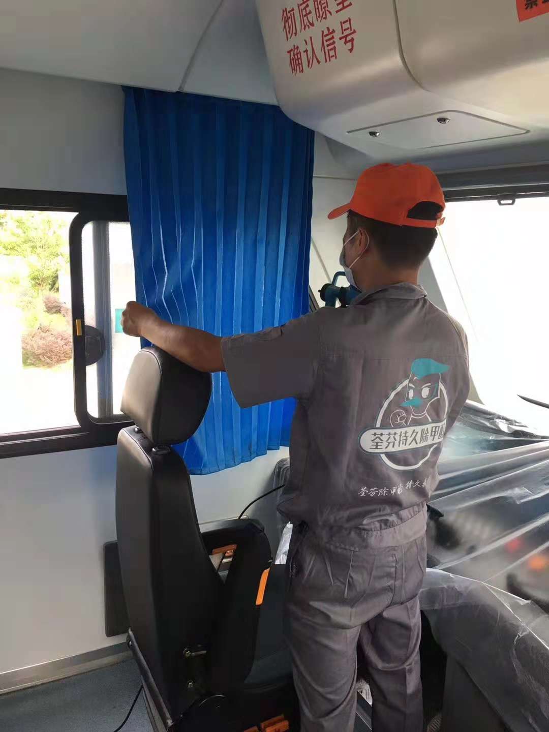 車內駕駛室窗簾座椅全方位噴涂施工 車內駕駛室窗簾座椅全方位噴涂施工