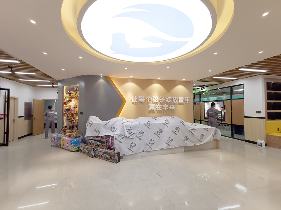 培訓(xùn)大廳全方位施工治理甲醛 培訓(xùn)大廳全方位施工治理甲醛