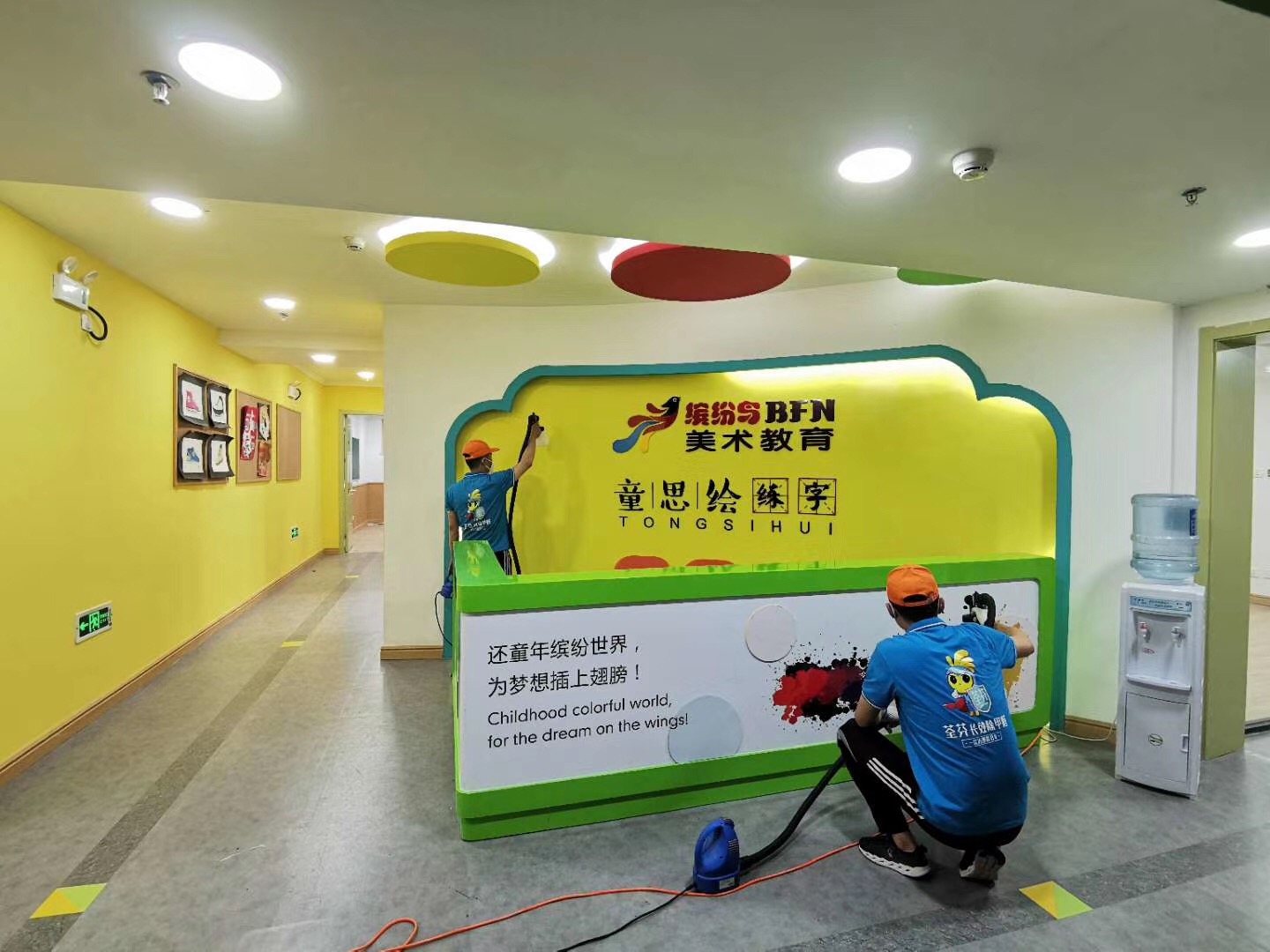 西寧教育機(jī)構(gòu)除甲醛 西寧教育機(jī)構(gòu)除甲醛