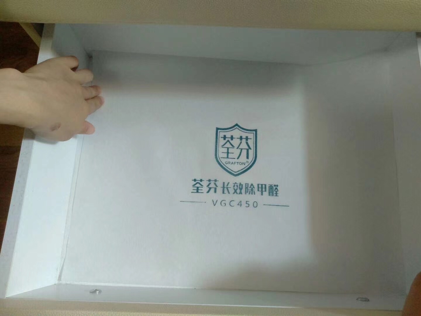 抽屜重點釋放甲醛除醛布處理 抽屜重點釋放甲醛除醛布處理