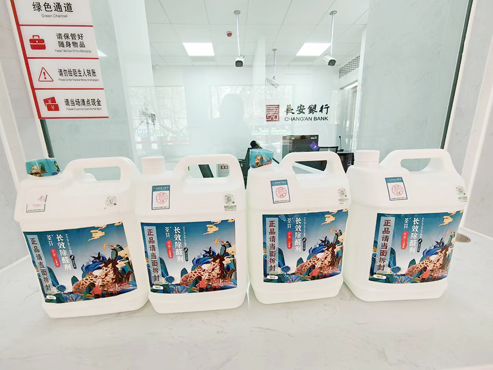 荃芬風神兒童裝產(chǎn)品施工 荃芬風神兒童裝產(chǎn)品施工